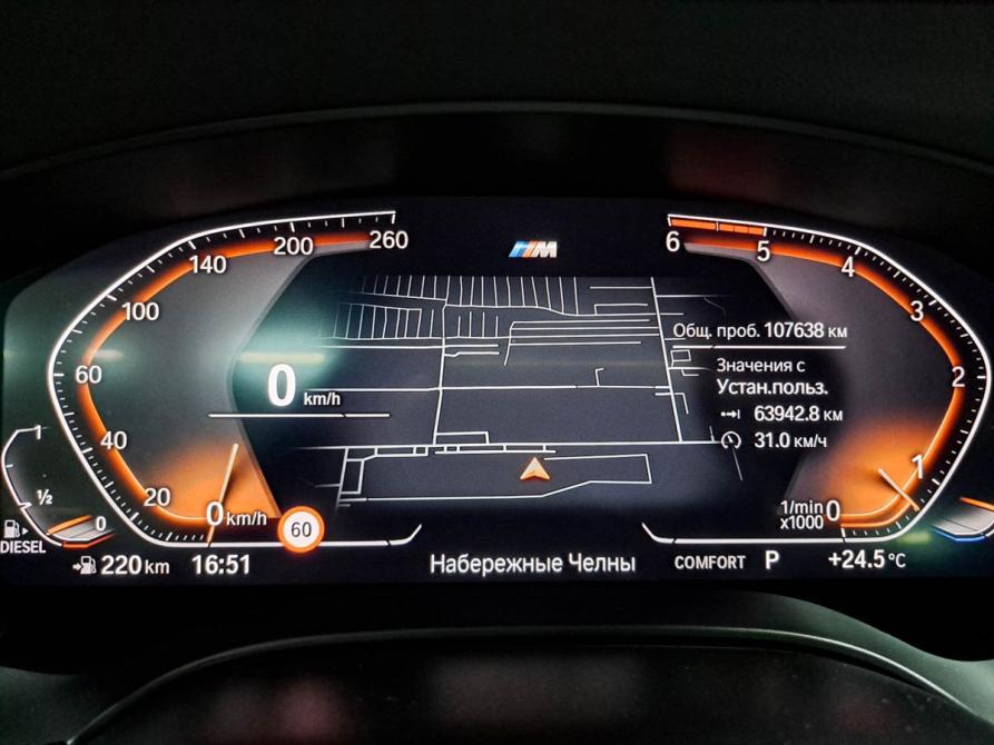 BMW 5 серии VII (G30/G31/G38) Рестайлинг Набережные Челны  - изображение 16