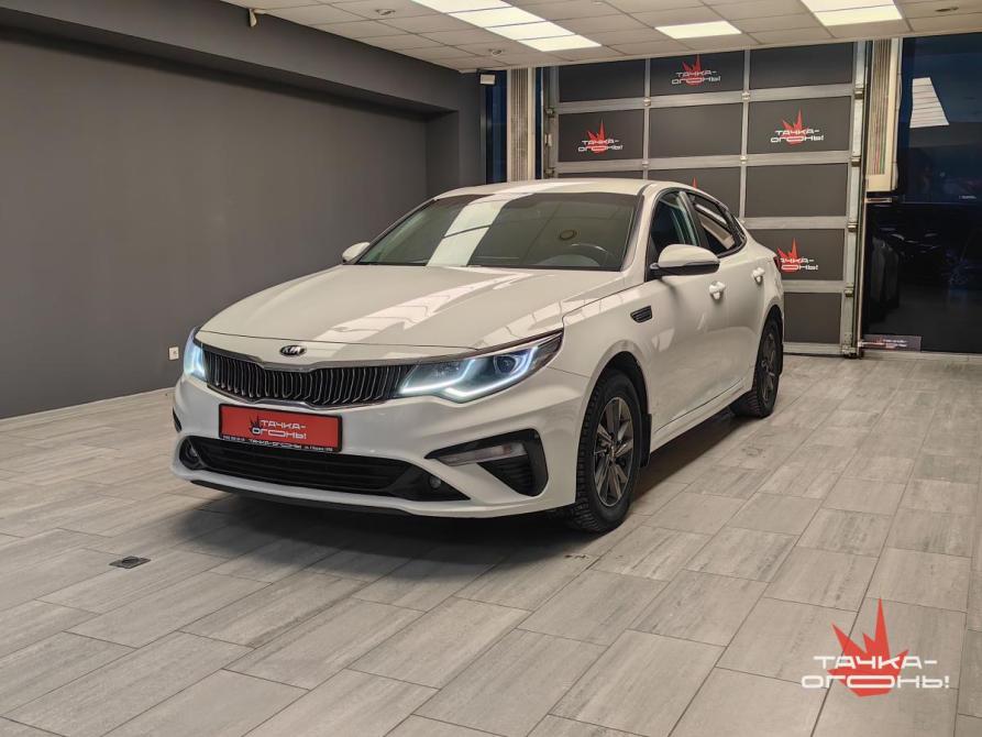 Kia Optima IV Рестайлинг Пермь  - изображение 1