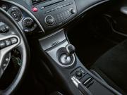 Honda Civic VIII Екатеринбург  - изображение 36