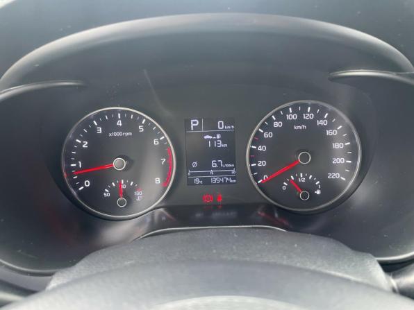 Kia Rio IV с пробегом 2019 года, цена 1 299 100 рублей, 135474 км, седан, Автокод Объявления