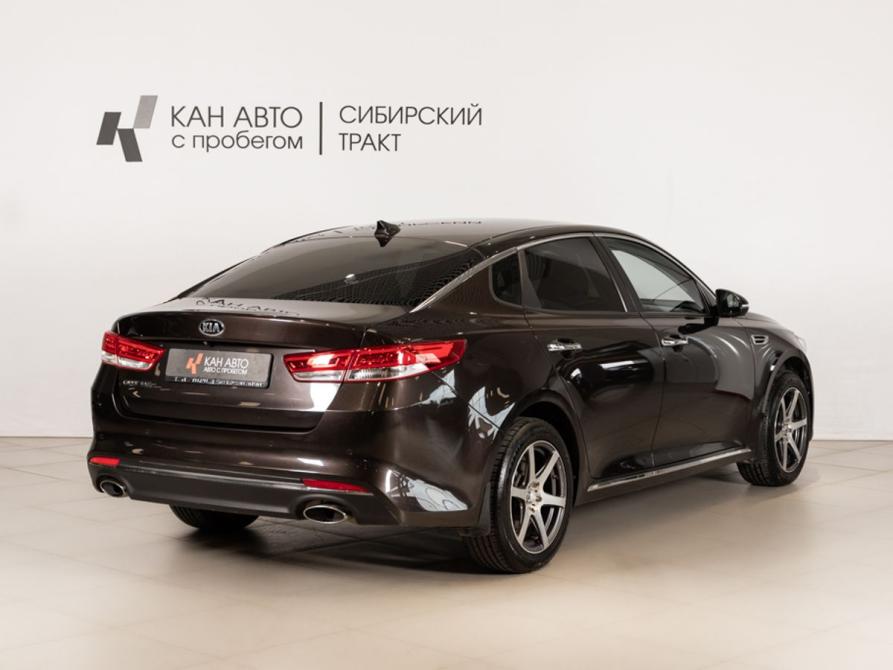 Kia Optima IV Казань  - изображение 3