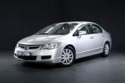 Honda Civic VIII Тюмень  - изображение 27