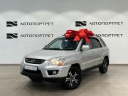 Kia Sportage II Рестайлинг Санкт-Петербург  - изображение 13