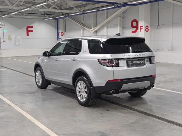 Land Rover Discovery Sport I с пробегом 2017 года, цена 2 220 000 рублей, 113870 км, внедорожник, Автокод Объявления