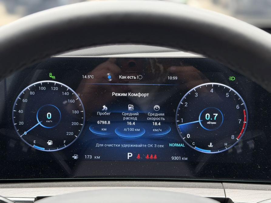 Chery Tiggo 8 Pro Max I Рестайлинг Тверь  - изображение 15