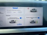 Geely Monjaro I Москва  - изображение 43