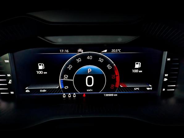 Skoda Kodiaq I с пробегом 2021 года, цена 3 350 000 рублей, 138987 км, внедорожник, Автокод Объявления