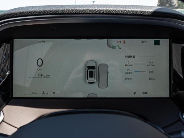 Geely Monjaro I Рестайлинг 2 с пробегом 2026 года, цена 4 110 000 рублей, 57 км, внедорожник, Автокод Объявления