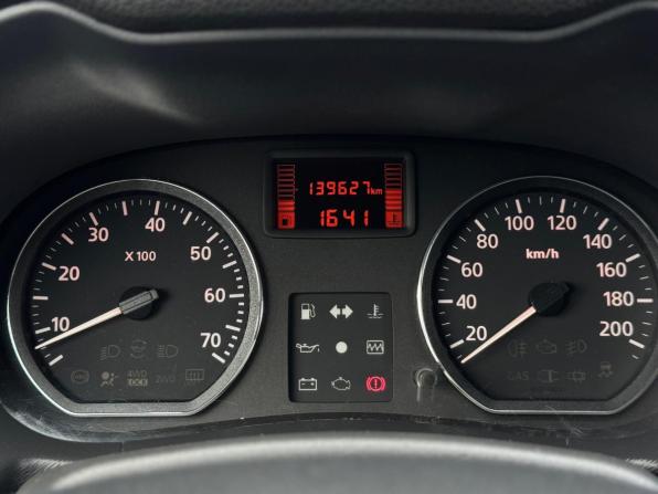 Nissan Terrano III (D10) с пробегом 2015 года, цена 985 000 рублей, 139627 км, внедорожник, Автокод Объявления