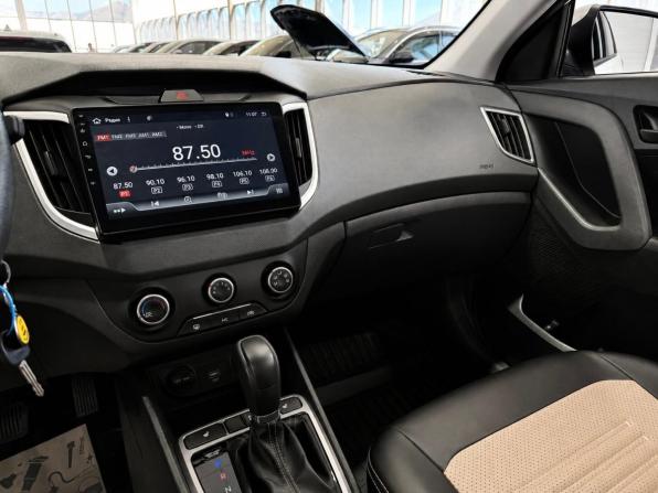 Hyundai Creta I с пробегом 2020 года, цена 1 950 000 рублей, 46373 км, внедорожник, Автокод Объявления