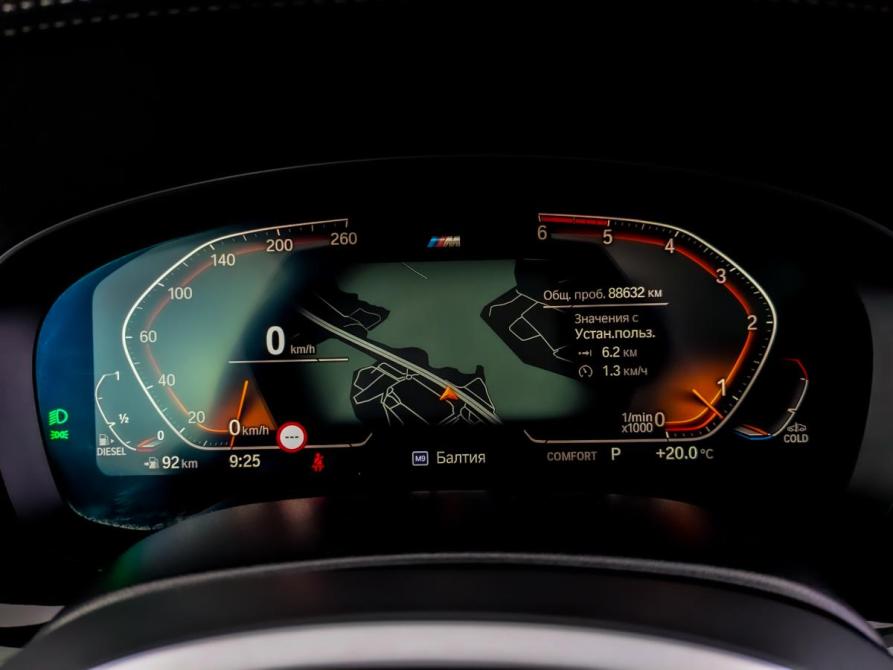 BMW 6 серии IV (G32) Рестайлинг Москва  - изображение 13