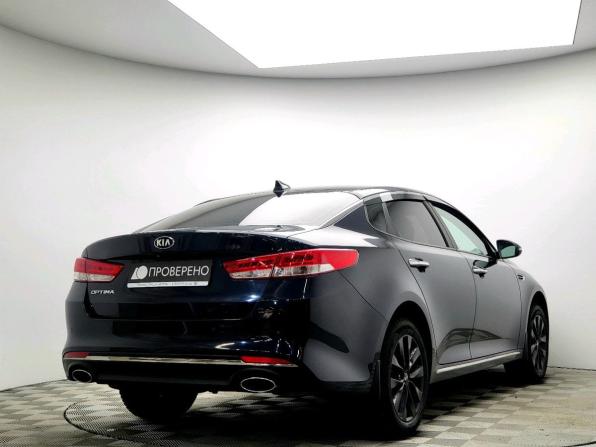 Kia Optima IV с пробегом 2018 года, цена 1 727 000 рублей, 124852 км, седан, Автокод Объявления