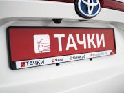 Toyota Harrier IV (XU80) Чита  - изображение 52