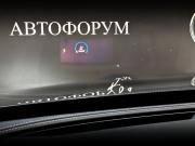 Mercedes-Benz E-Класс V (W213 S213 C238) Рестайлинг Москва  - изображение 50