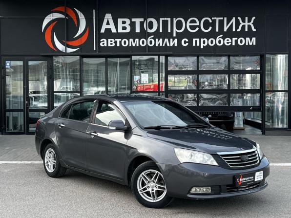 Geely Emgrand EC7 с пробегом 2012 года, цена 437 777 рублей, 186527 км, седан, Автокод Объявления