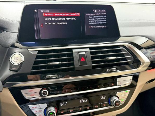 BMW X3 III (G01) с пробегом 2021 года, цена 4 495 000 рублей, 59036 км, внедорожник, Автокод Объявления
