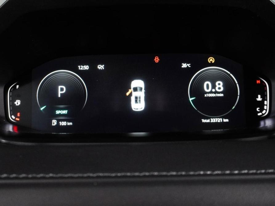 Changan CS55 Plus II Воронеж  - изображение 18