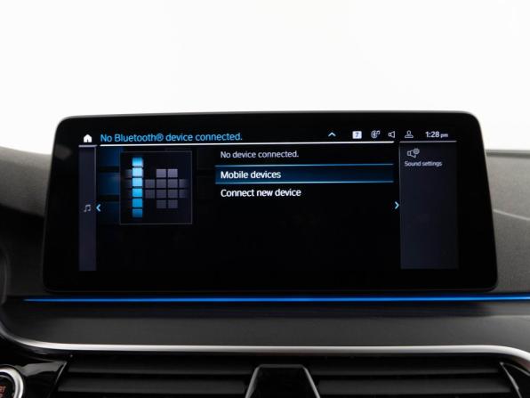 BMW 5 серии VII (G30/G31/G38) Рестайлинг с пробегом 2022 года, цена 4 599 600 рублей, 67938 км, седан, Автокод Объявления