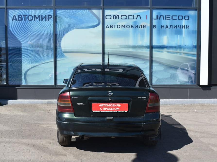 Opel Astra G Архангельск  - изображение 6