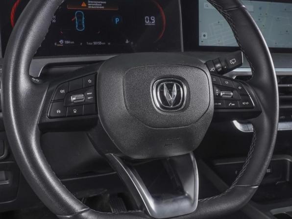 Changan CS35 Plus I Рестайлинг с пробегом 2023 года, цена 1 710 000 рублей, 50155 км, внедорожник, Автокод Объявления