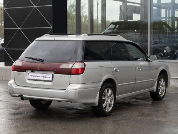 Subaru Legacy III с пробегом 2001 года, цена 470 000 рублей, 261098 км, универсал, Автокод Объявления