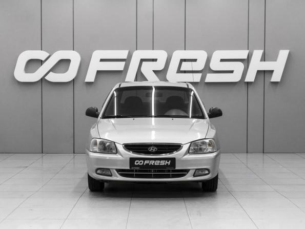 Hyundai Accent II с пробегом 2005 года, цена 569 000 рублей, 78091 км, седан, Автокод Объявления