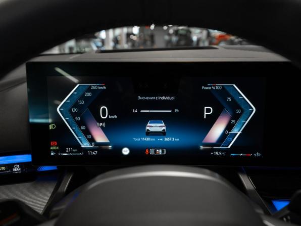 BMW 5 серии VIII (G60/G61/G68) с пробегом 2025 года, цена 6 750 000 рублей, 11427 км, седан, Автокод Объявления