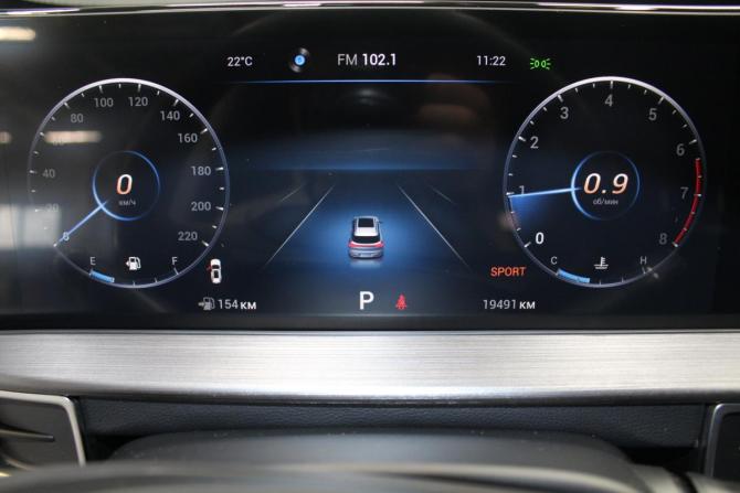 Chery Tiggo 7 Pro Max I с пробегом 2023 года, цена 1 799 000 рублей, 19482 км, внедорожник, Автокод Объявления