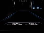 BMW 5 серии VII (G30/G31/G38) Рестайлинг Москва  - изображение 30