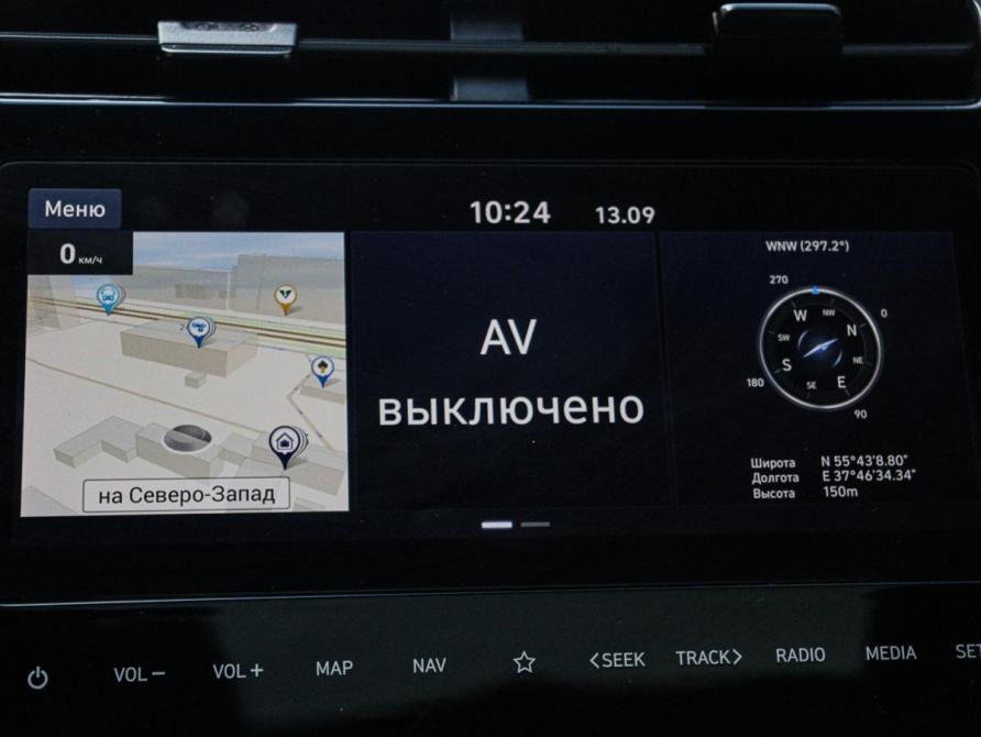 Hyundai Tucson IV Москва  - изображение 19
