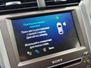 Ford Mondeo V Красноярск  - изображение 55