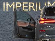 BMW X5 IV (G05/G18) Рестайлинг Москва  - изображение 53