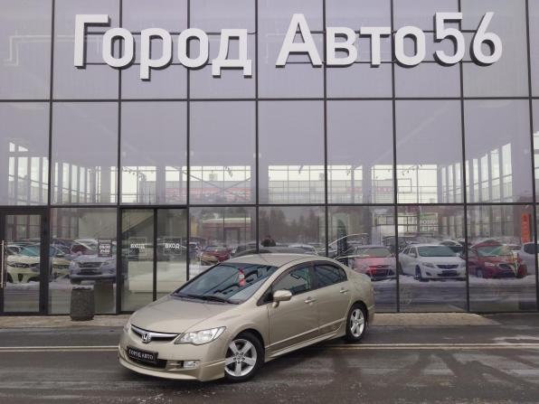 Honda Civic VIII с пробегом 2007 года, цена 590 000 рублей, 310137 км, седан, Автокод Объявления