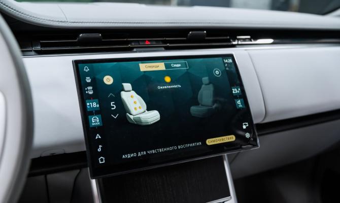 Новый Land Rover Range Rover V 2026 года, цена 34 100 000 рублей, внедорожник, Автокод Объявления