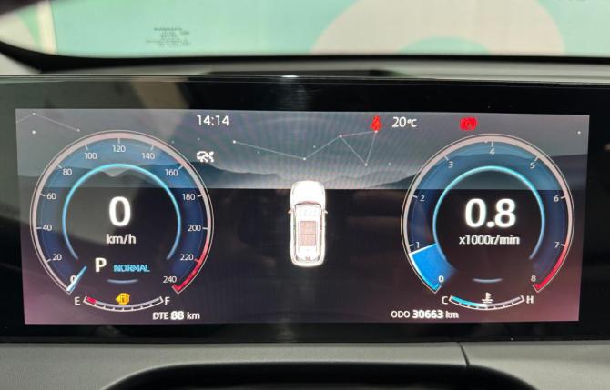 Changan CS75 Plus III с пробегом 2024 года, цена 2 632 000 рублей, 30800 км, внедорожник, Автокод Объявления