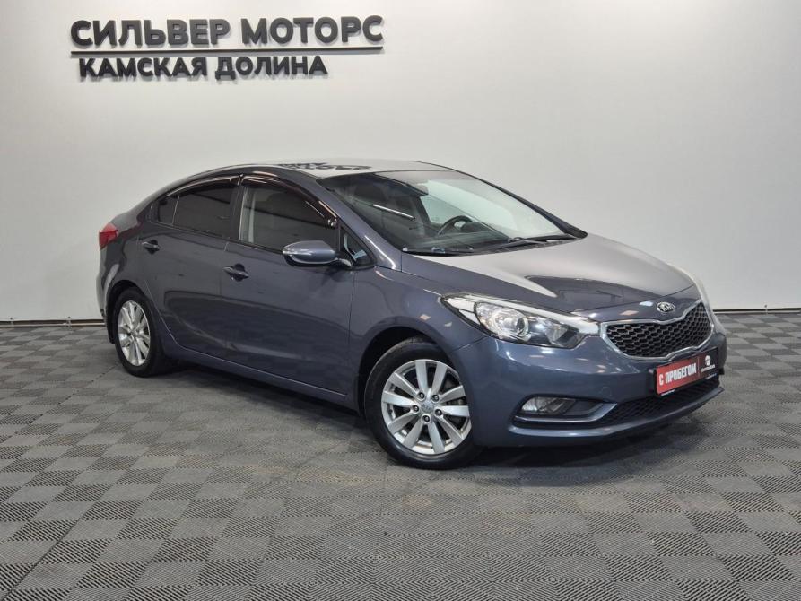 Kia Cerato III Пермь  - изображение 9