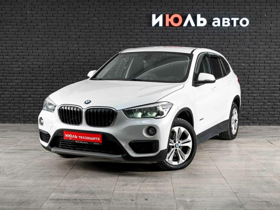 BMW X1 II (F48) Екатеринбург  - изображение 1