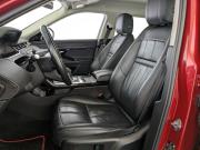 Land Rover Range Rover Evoque II Москва  - изображение 50