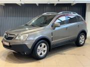 Opel Antara I Ростов-на-Дону  - изображение 12