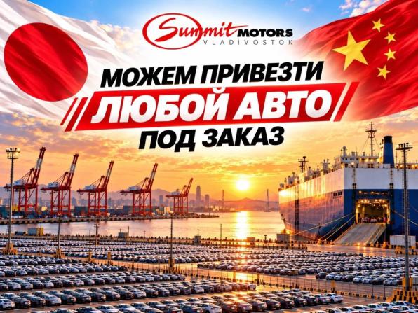 Lexus LX IV с пробегом 2026 года, цена 23 700 000 рублей, 38 км, внедорожник, Автокод Объявления