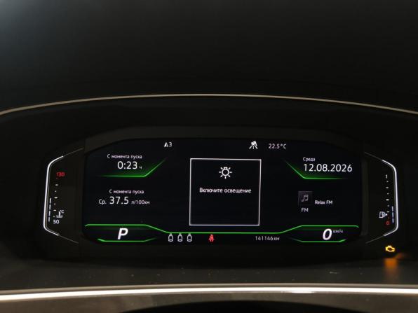 Volkswagen Tiguan II с пробегом 2019 года, цена 2 900 000 рублей, 141144 км, внедорожник, Автокод Объявления