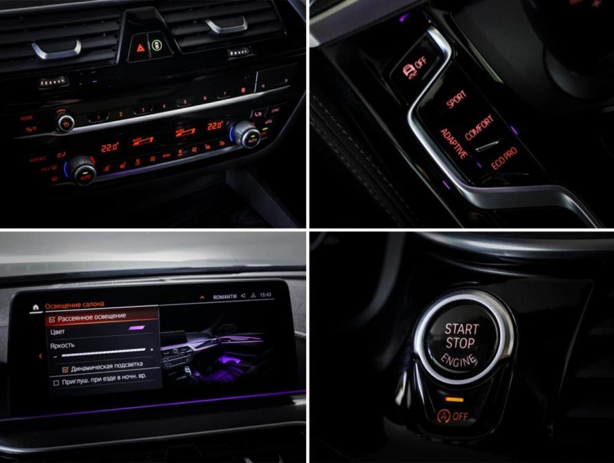 BMW 5 серии VII (G30/G31/G38) Рестайлинг Москва  - изображение 16
