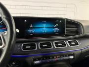 Mercedes-Benz GLE II (V167) Москва  - изображение 45