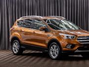 Ford Kuga II Рестайлинг Краснодар  - изображение 24