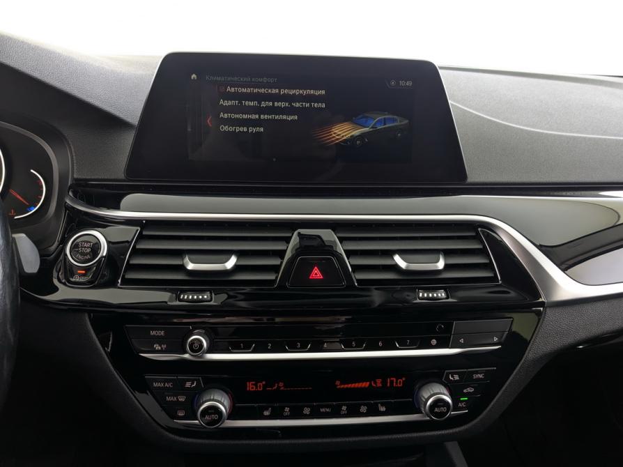 BMW 5 серии VII (G30/G31/G38) Москва  - изображение 30