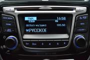 Hyundai Solaris I Рестайлинг Старый Оскол  - изображение 34