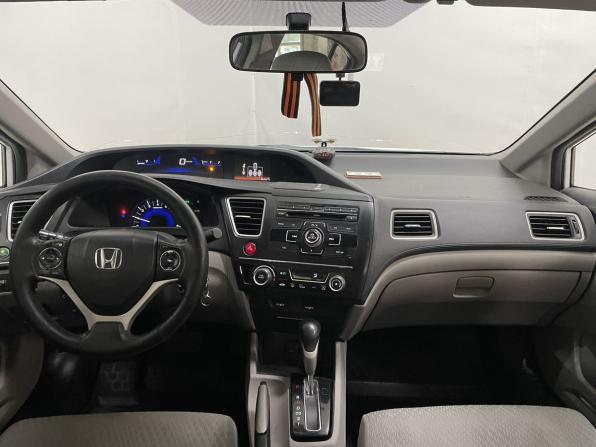 Honda Civic IX Рестайлинг с пробегом 2014 года, цена 1 090 000 рублей, 308619 км, седан, Автокод Объявления