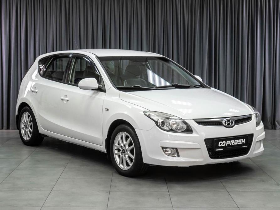 Hyundai i30 I Тюмень  - изображение 1
