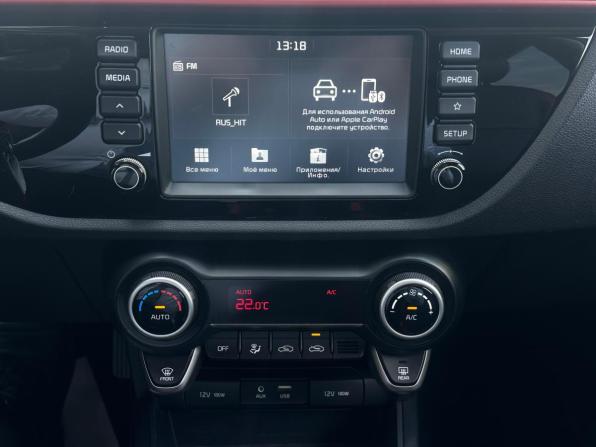 Kia Rio IV с пробегом 2020 года, цена 1 600 000 рублей, 119297 км, хэтчбек, Автокод Объявления