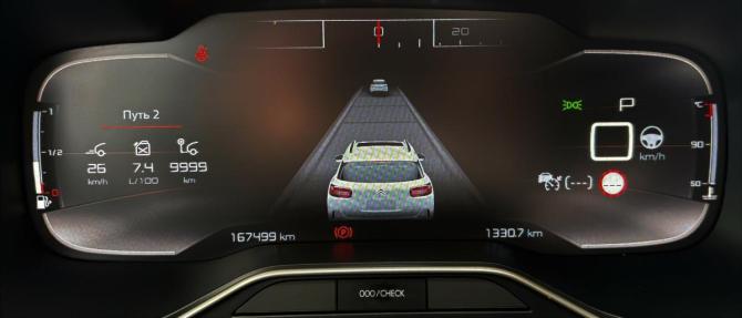 Citroen C5 Aircross I с пробегом 2019 года, цена 2 000 000 рублей, 167499 км, внедорожник, Автокод Объявления